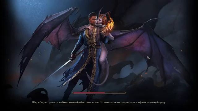 Baldur's Gate 3 Быстрое убийство Тётушки Этель (Болотная Карга) БОНУС 5к золота и ништяки смотреть онлайн