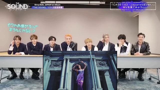 Straykids reaction to Jisoo 'Flower' M/V смотреть онлайн