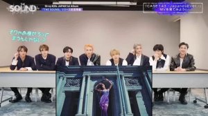 Straykids reaction to Jisoo 'Flower' M/V