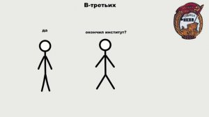 Отличие совхоза от колхоза