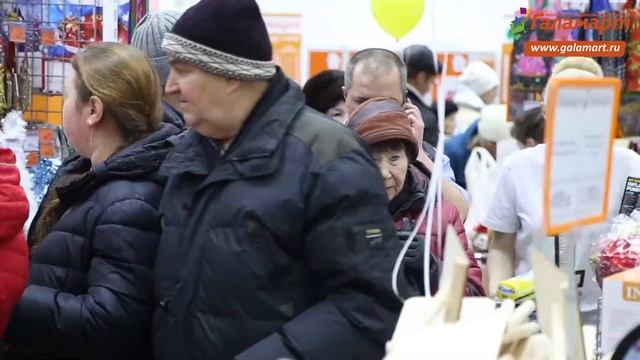 Праздничное открытие Галамарт в г. Пермь, ТЦ «Браво 1» смотреть онлайн