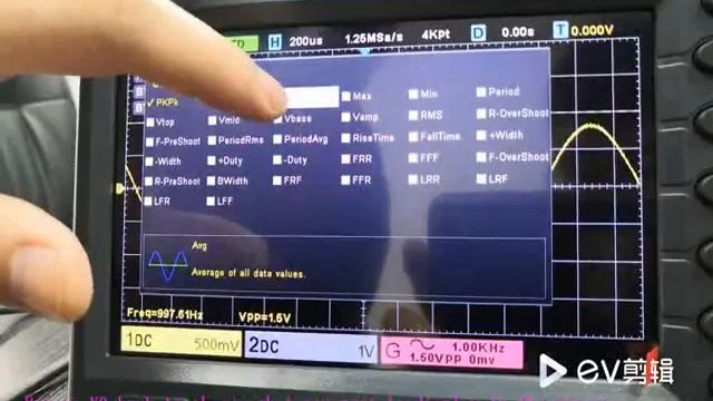 DSO2D15 Generator Function смотреть онлайн
