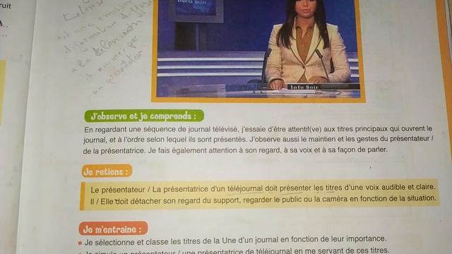 Le français au collège 2ème année page :19/ simulation d'un journal. الفرنسية الثانية إعدادي صفحة 1 смотреть онлайн