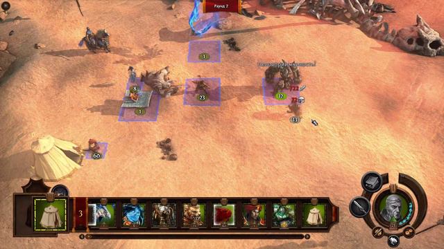 Heroes of Might and Magic VII - 3 - Масфар смотреть онлайн