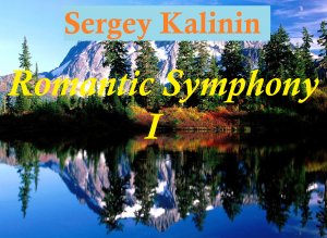 Romantic Symphony 2023