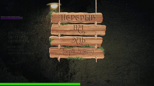 ? Этот уровень хотели вырезать из игры / ALAN WAKE 2 / Прохождение, часть 6 смотреть онлайн