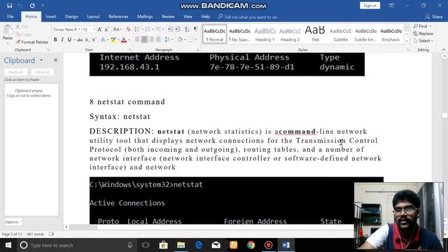 bandicam 2018 08 20 00 10 18 998 смотреть онлайн
