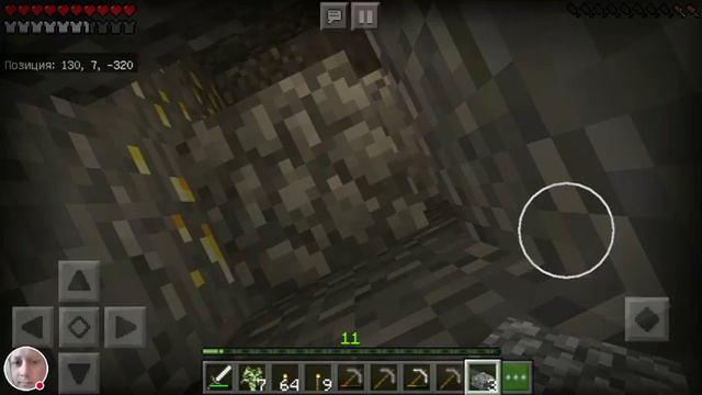 Стриминг игры Minecraft"(путь к успеху) смотреть онлайн
