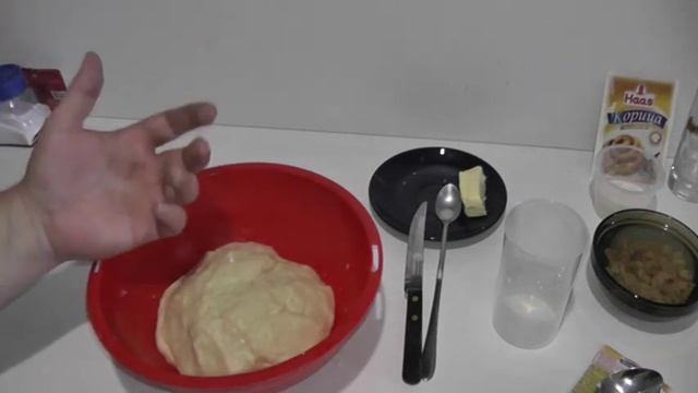Все технологические секреты французских сдобных булочек Рецепт булочек с корицей и плюшки с изюмом смотреть онлайн