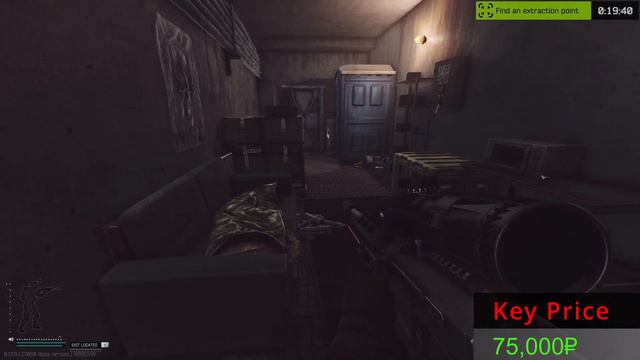 Interchange's Secret Room: 11SR Keycard! What's the True Worth? Escape from Tarkov смотреть онлайн