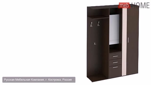 Прихожая РМК Турин 12 смотреть онлайн