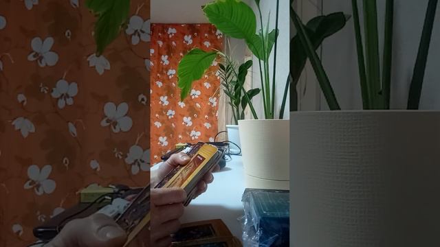 Что происходит в ваших отношениях смотреть онлайн