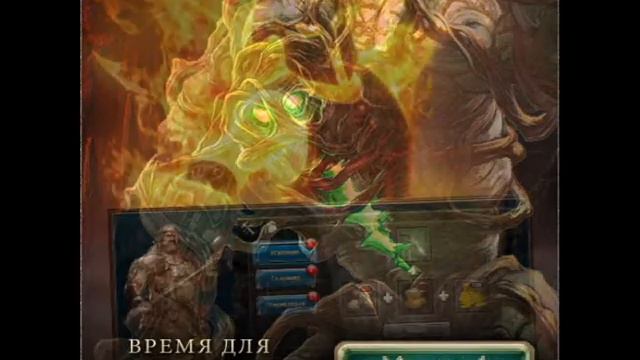 игры для мальчиков бесплатно онлайн смотреть онлайн