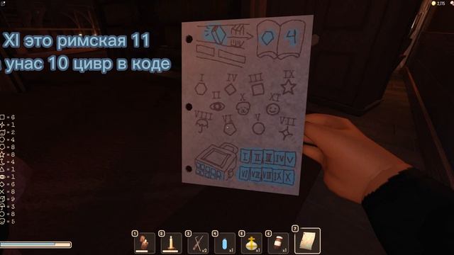 Как пройти библиотеку SUPER HARD MODE Doors. смотреть онлайн