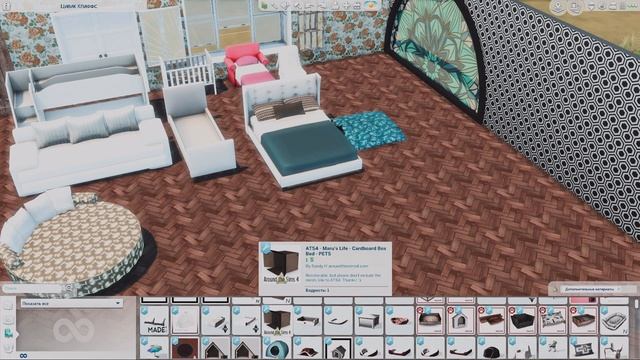 Моя папка модс | Строительство 12 ГБ | Скачать | The Sims 4 смотреть онлайн