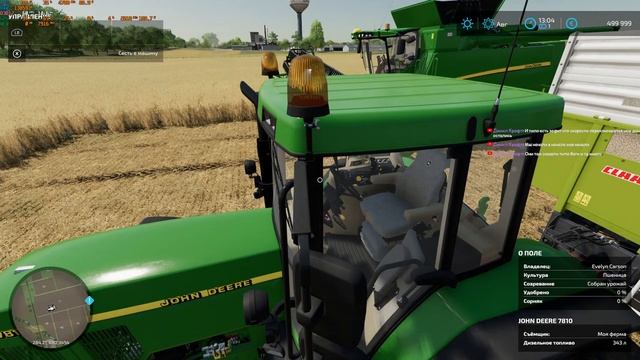 Farming Simulator 22 - Повторение или нет? Вот в чем вопрос смотреть онлайн