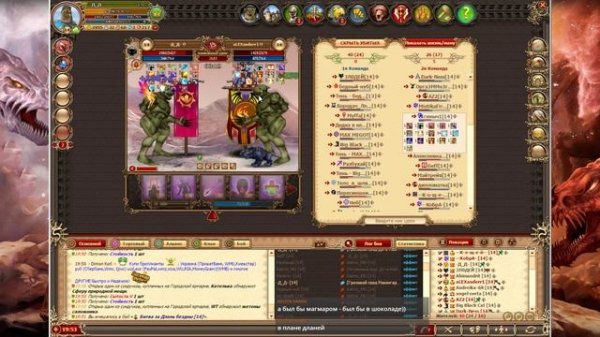 ? DWAR-STREAM ▶ | +Колода -Зеркало(неужели) | +20 реп. Защитника материка | ДВАР | DWAR