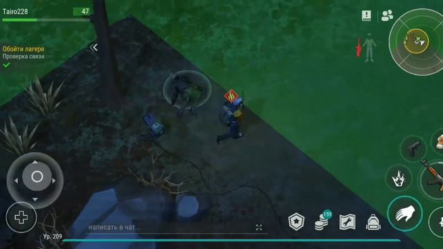 🔥НОВОЕ КРУТОЕ ОБНОВЛЕНИЕ В LDOE ❗Акт - 1 ОТГОЛОСКИ ПРОШЛОГО 🎉 смотреть онлайн