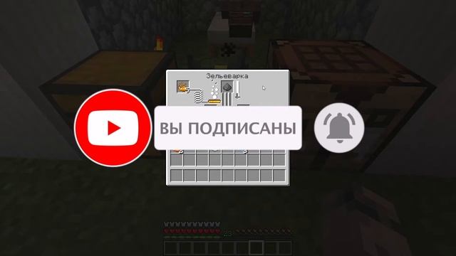 Как вылечить зомби-жителя? Minecraft Java Edition смотреть онлайн