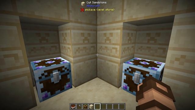 1.16 Lootr - Bit-By-Bit- Instanced loot! смотреть онлайн