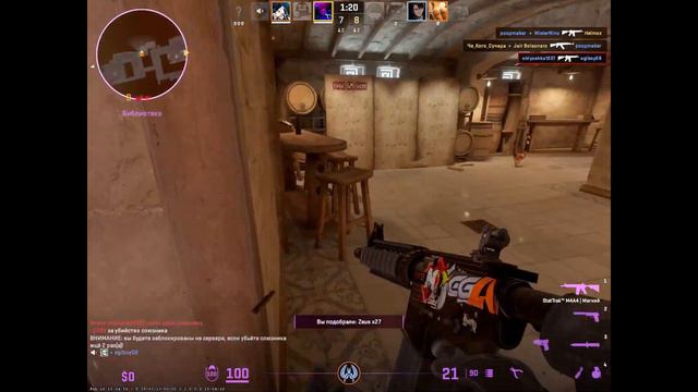 со скольки часов в кс такое начинается? смотреть онлайн