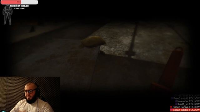 ПРОХОЖДЕНИЕ КВЕСТА СМОТРИТЕЛЯ МАЯКА : Пропавший информатор | ESCAPE FROM TARKOV | ТАРКОВ смотреть онлайн
