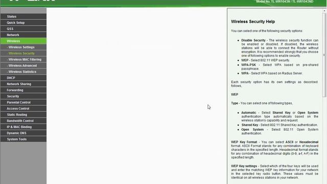 QSS смотреть онлайн