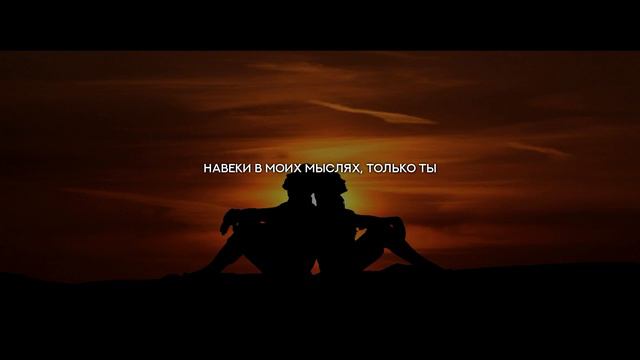 Juice WRLD - Forever / ПЕРЕВОД / RUSSIAN SUBS смотреть онлайн