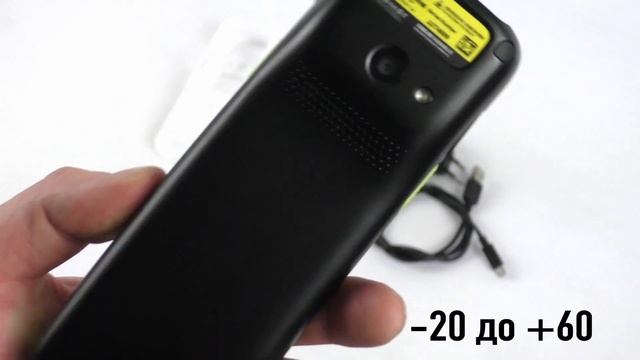 Комплект для автоматизации склада. ТСД + Программа. смотреть онлайн