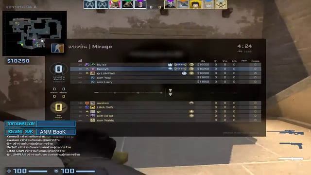 LIVE : CSGO ? смотреть онлайн