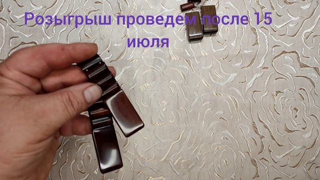 Пиратинера (змеиное дерево). Розыгрыш четок. смотреть онлайн