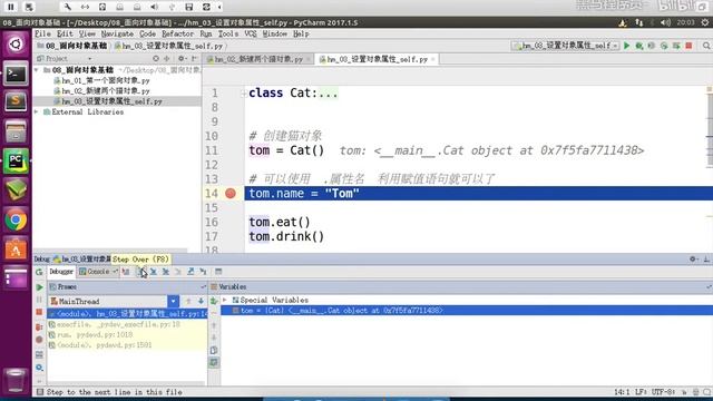 Python从入门到精通 369 009 self 01 在类的外部给对象增加属性 смотреть онлайн
