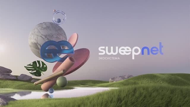 Sweepnet