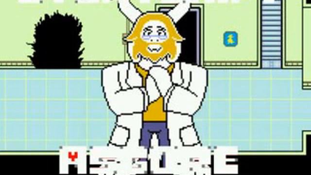 Storyshift OST - Asgore