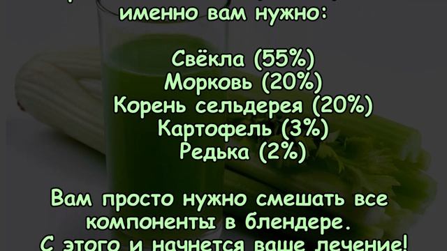 Р А К О В Ы Е КЛЕТКИ У М И Р А Ю Т В ТЕЧЕНИЕ 42 ДНЕЙ! смотреть онлайн