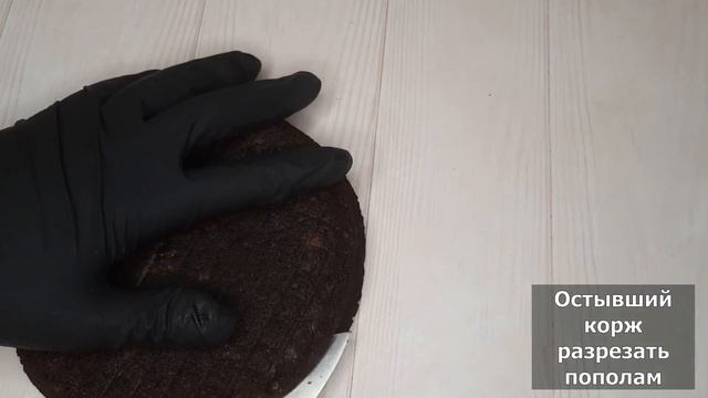 ТОРТ за 5 минут! БЕЗ ДУХОВКИ, БЕЗ МУКИ, БЕЗ САХАРА в микроволновке смотреть онлайн
