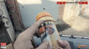 Топливная смесь МАСЛО+БЕНЗИН.Хитрая приблуда для смешивания