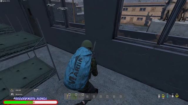 DayZ ORDEN Chernarus смотреть онлайн