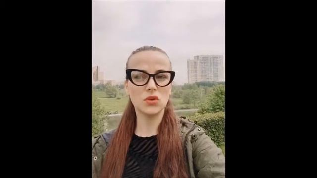 Психолог Юлия - Истерический невроз смотреть онлайн