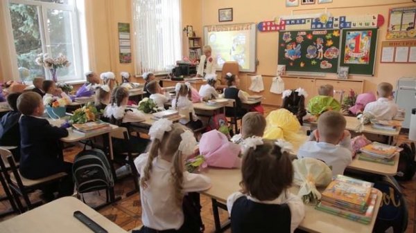 Первый звонок. 1 сентября