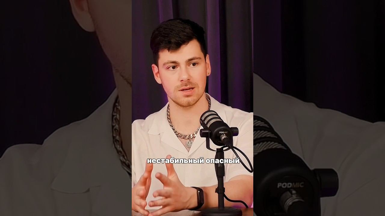 Иногда приходится становиться взрослым слишком рано. #детство #родители #тревога #выдох