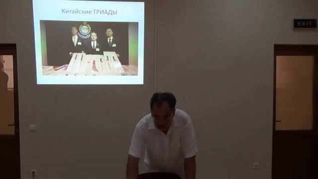 Պրոֆեսոր Գեորգի Դերլուգյան смотреть онлайн