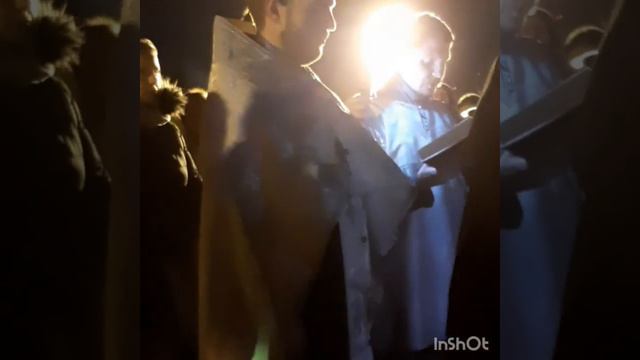 Крещение г Сочи Ривьера пляж 18.01.20 смотреть онлайн