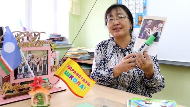 День учителя 2021. Поздравление от 11 класса. смотреть онлайн