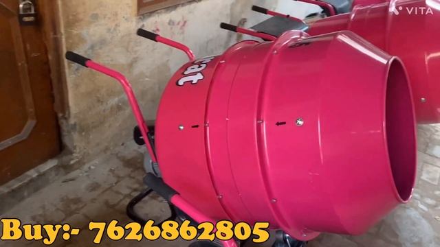 पोर्टेबल कंक्रीट मिनी मिक्सर का भंडार Mini mixers portable смотреть онлайн