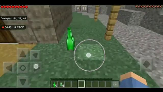 ЖИЗНЬ В ГОРАХ! #1 НОВЫЙ СЕРИАЛ? ЧТО ЭТО ЗА ГОРОД? mcpe смотреть онлайн