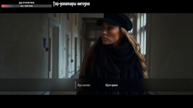 ИГРАЕМ в НОВЫЙ ПУГАЮЩИЙ ТРИЛЛЕР | ИНТЕРАКТИВНОЕ КИНО I SAW BLACK CLOUDS смотреть онлайн