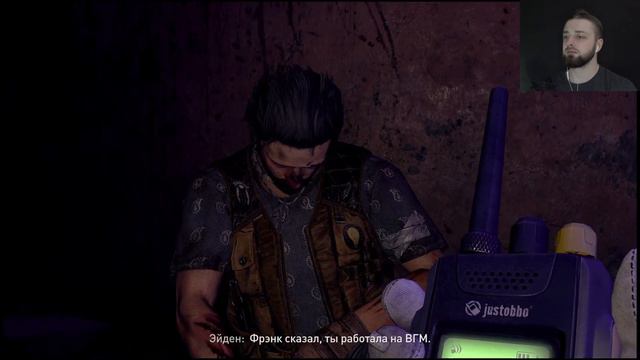 #31 Dying Light 2: Stay Human ❖ Вероника и Обсерватория. Какие тайны она хванит? (прохождение) смотреть онлайн
