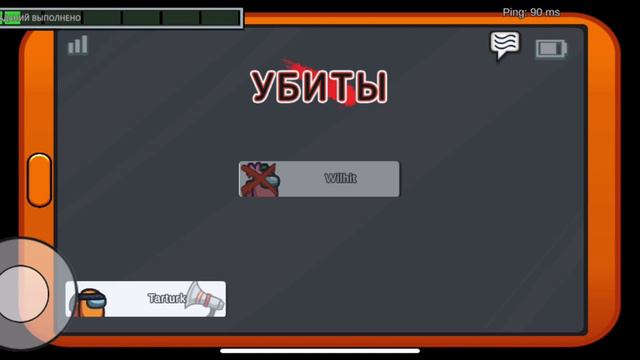 Амонг ас Эпичные игры