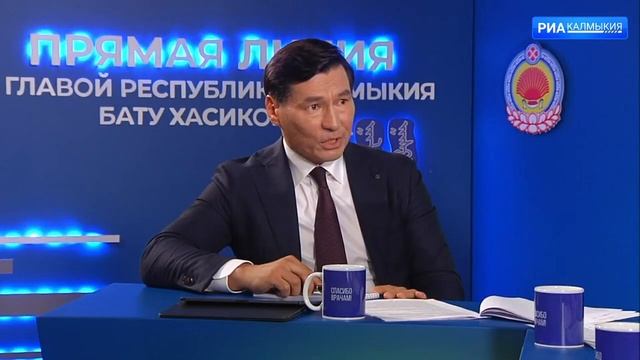 Бату Хасиков: В Калмыкию до конца года будут доставлены 13 мобильных медицинских комплексов смотреть онлайн